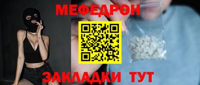 кокаин премиум Заволжье