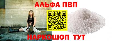 герыч Жуковский