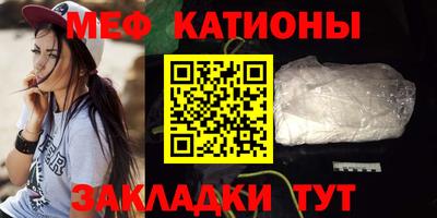 кокаин премиум Заволжье