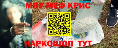 герыч Жуковский