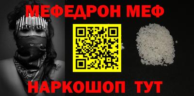 герыч Жуковский
