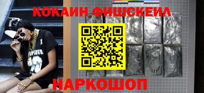 винт Заводоуковск