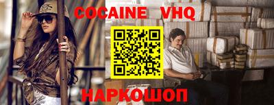 герыч Жуковский