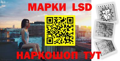 винт Заводоуковск