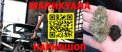 герыч Жуковский