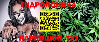 герыч Жуковский