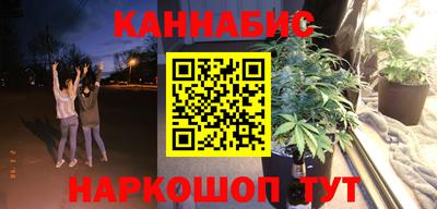 герыч Жуковский