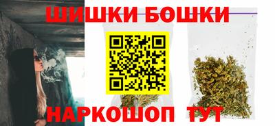 винт Заводоуковск
