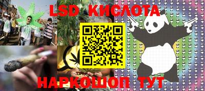 кокаин премиум Заволжье