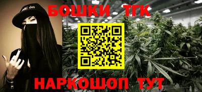 винт Заводоуковск