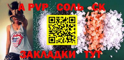 герыч Жуковский