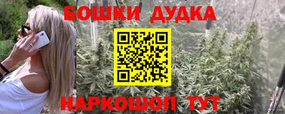 герыч Жуковский