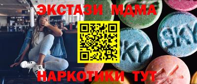 кокаин премиум Заволжье