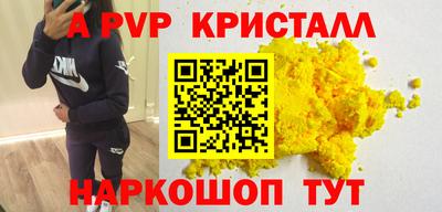 герыч Жуковский