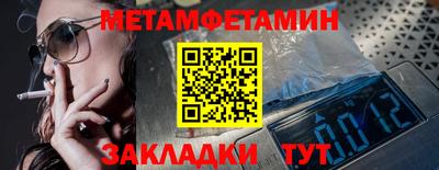 герыч Жуковский