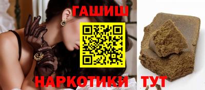 кокаин премиум Заволжье