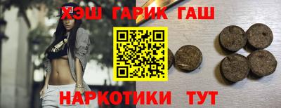 кокаин премиум Заволжье
