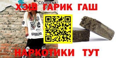 герыч Жуковский
