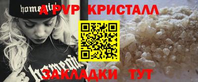 кокаин премиум Заволжье