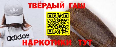 герыч Жуковский