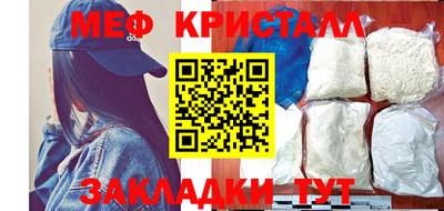 кокаин премиум Заволжье