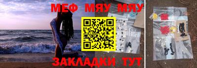 герыч Жуковский